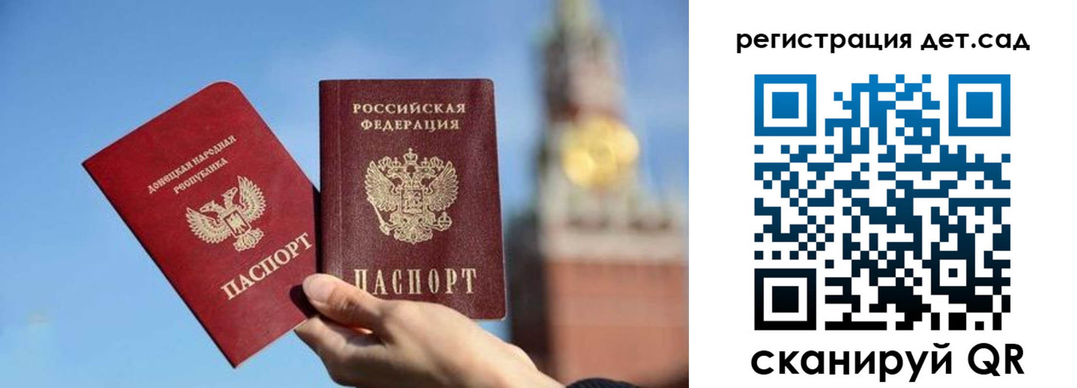 пропишу в квартире в Ростове