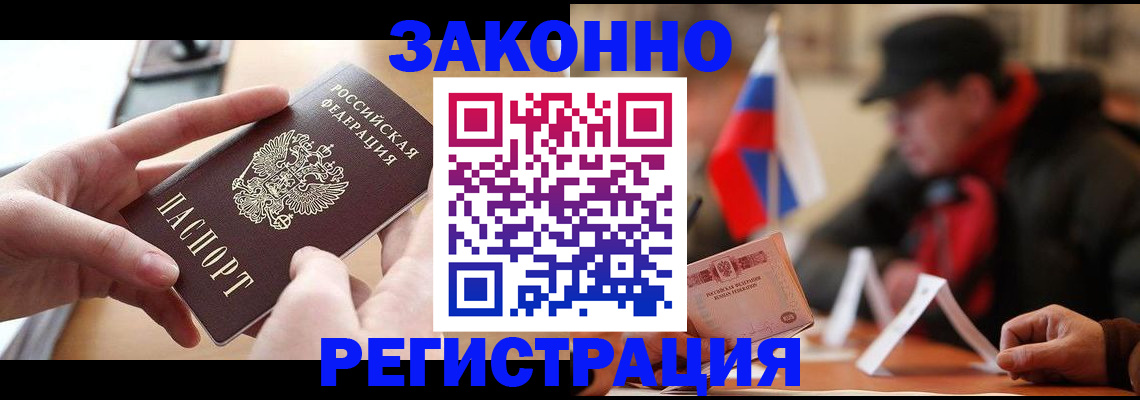 форма 3 в Ростове